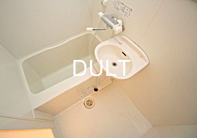 バス・シャワールーム　バスルームです。