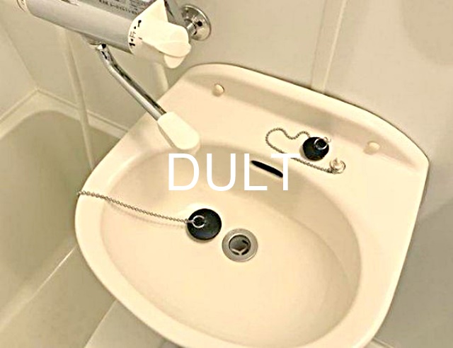 洗面設備　洗面所です。