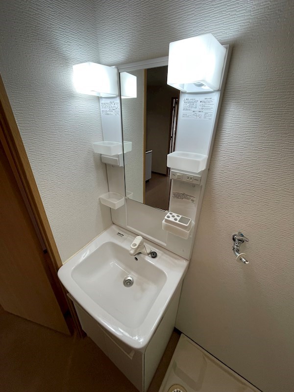洗面設備　違うお部屋の写真です。ご参考までに
