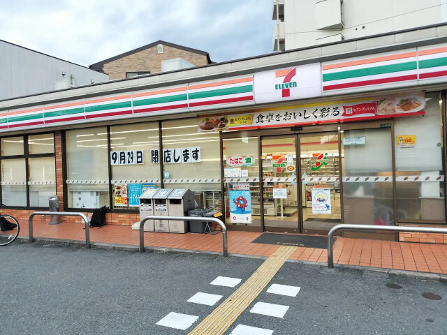 コンビニ　セブンイレブン大阪江之子島1丁目店（コンビニ）まで144m