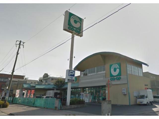 スーパー　コープ荒田店（スーパー）まで114m