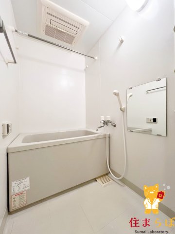 バス・シャワールーム　一日の終わりに使う場所