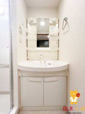 洗面設備　毎日使う場所だから