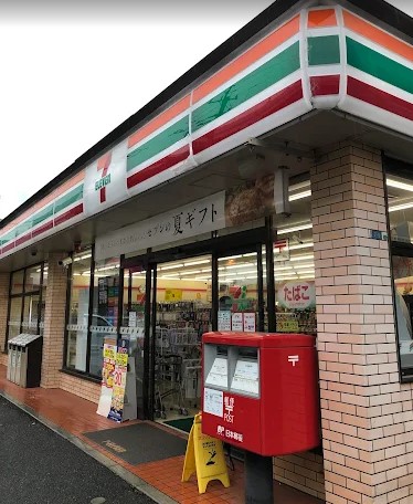 コンビニ　セブンイレブン さいたま与野公園店（コンビニ）まで393m