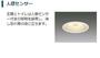 荒川沖駅より徒歩14分 1階 新築の賃貸物件