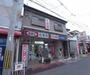 六地蔵駅より徒歩5分 2階 築51年1ヶ月の賃貸物件