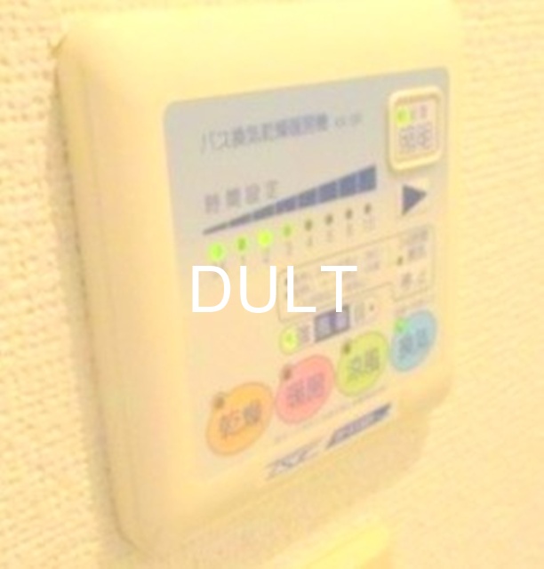 その他設備　浴室乾燥機操作パネルです。