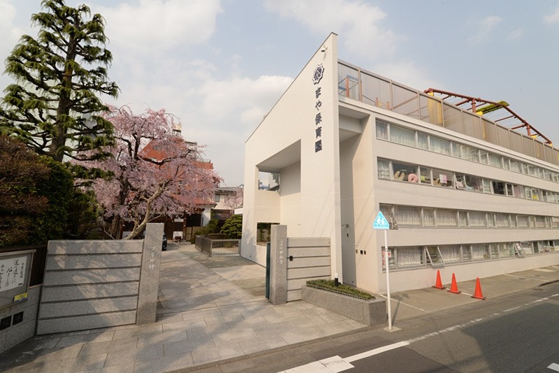 幼稚園・保育園　まや保育園（幼稚園・保育園）まで134m