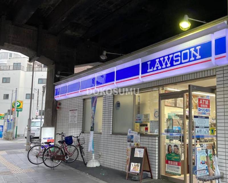 コンビニ　ローソン吉野一丁目店（コンビニ）まで152m