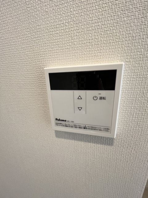 その他　※参考