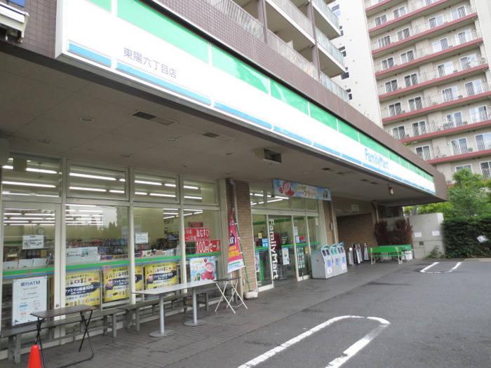 コンビニ　ファミリーマート東陽六丁目店（コンビニ）まで223m