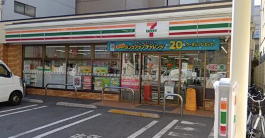 コンビニ　セブンイレブン墨田緑3丁目店（コンビニ）まで52m