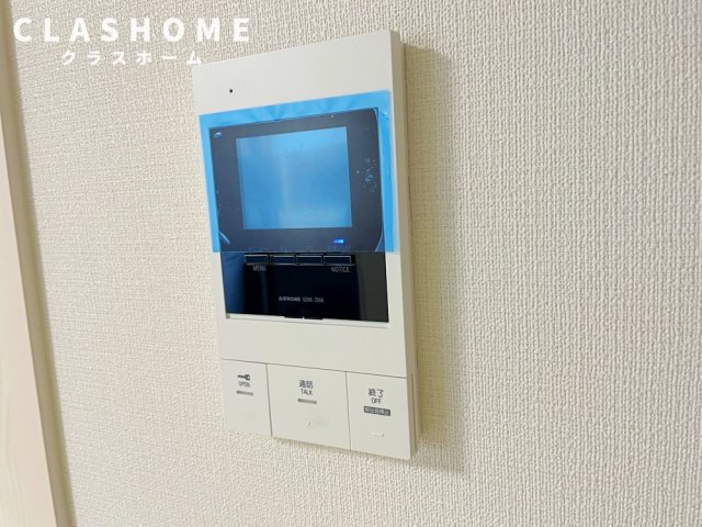 セキュリティ　イメージ画像になります