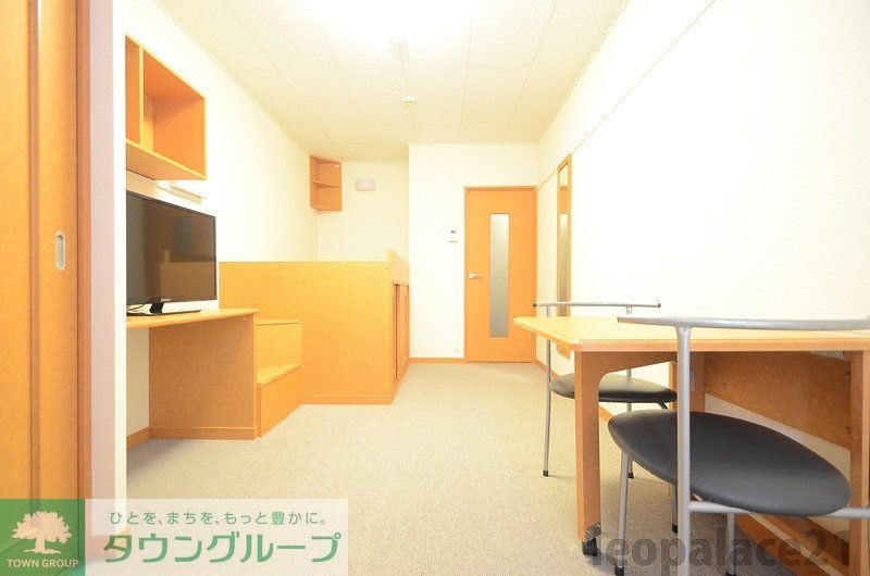 居室・リビング　同タイプ部屋の写真となり設備等は現況と異なる場合があります。