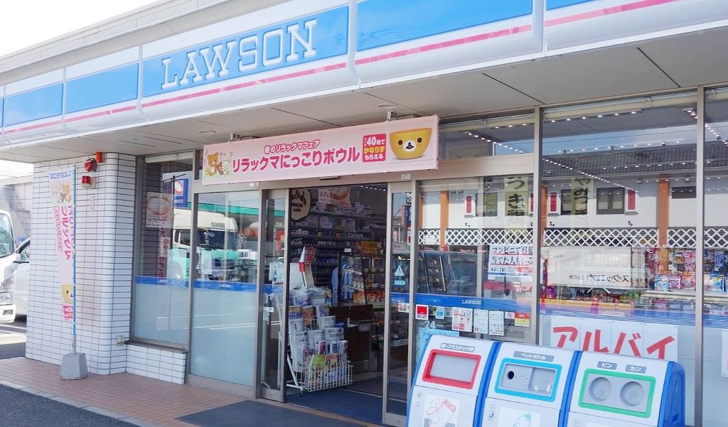 コンビニ　ローソン草加谷塚仲町店（コンビニ）まで590m