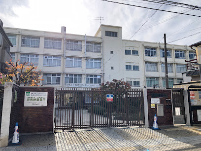 小学校　大阪市立大隅東小学校（小学校）まで350m