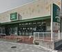 スーパー　Fuji天神橋店（スーパー）まで432m