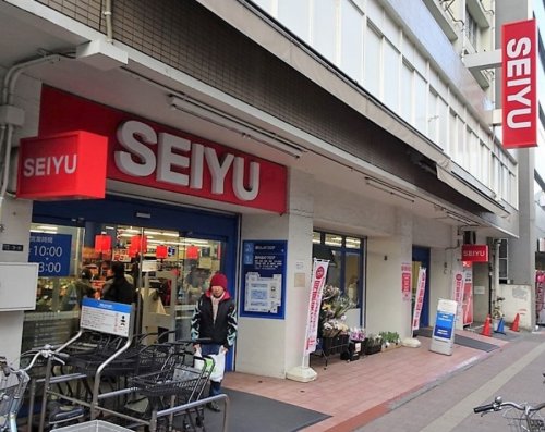 スーパー　西友 高田馬場店（スーパー）まで685m