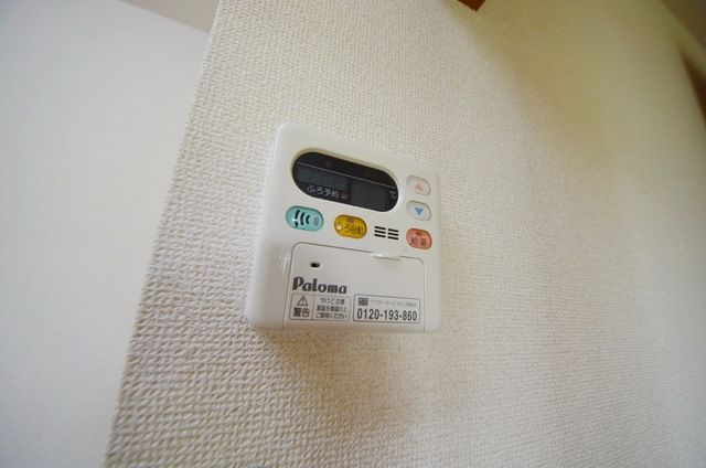 その他　設備