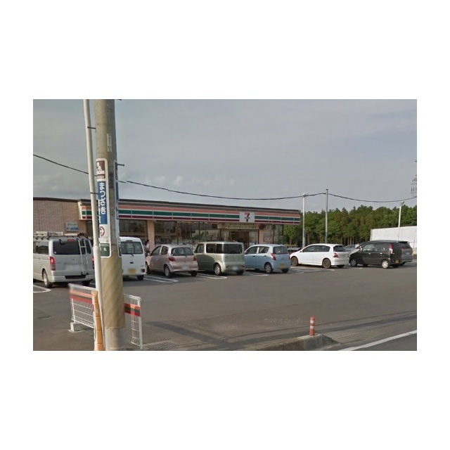 コンビニ　セブンイレブンつくば東光台入口（コンビニ）まで364m