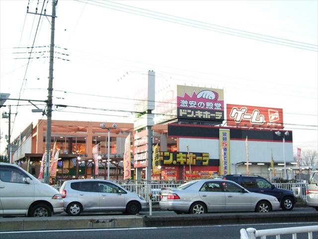 スーパー　ベルク川越小仙波店（スーパー）まで932m