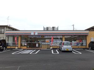 コンビニ　セブンイレブン南流山6丁目店（コンビニ）まで495m