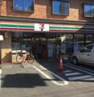 コンビニ　セブンイレブン 針ヶ谷店（コンビニ）まで547m