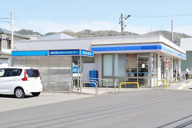 コンビニ　ローソン 徳島八万町下福万店（コンビニ）まで728m