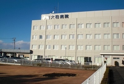 病院　南大和病院（病院）まで1000m