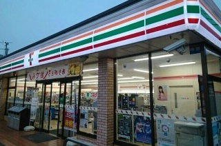 コンビニ　セブンイレブン福田店（コンビニ）まで1000m