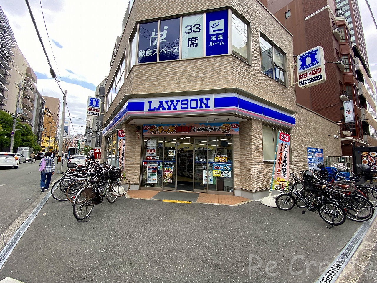 コンビニ　ローソン大阪南船場一丁目店（コンビニ）まで173m
