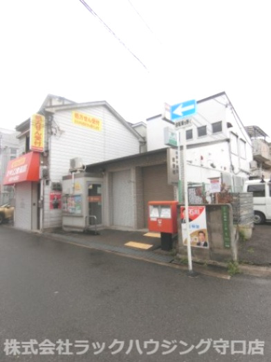 郵便局　城東今福西郵便局（郵便局）まで261m