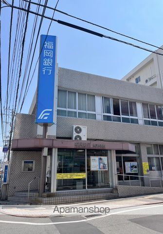 銀行　福岡銀行春日原支店（銀行）まで96m