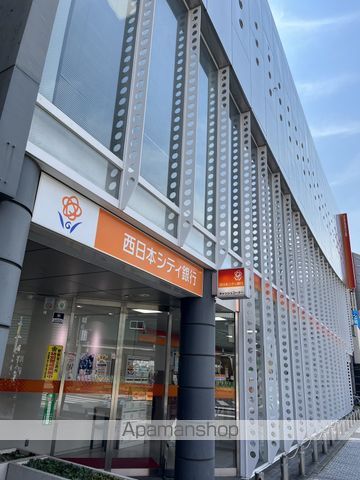 銀行　（株）西日本シティ銀行／春日原支店（銀行）まで110m