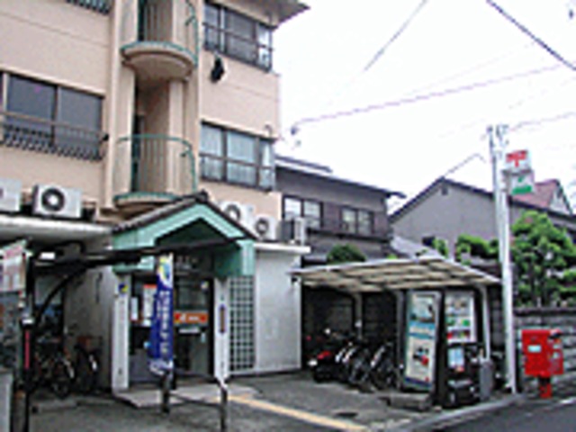 郵便局　堺赤畑町郵便局（郵便局）まで342m