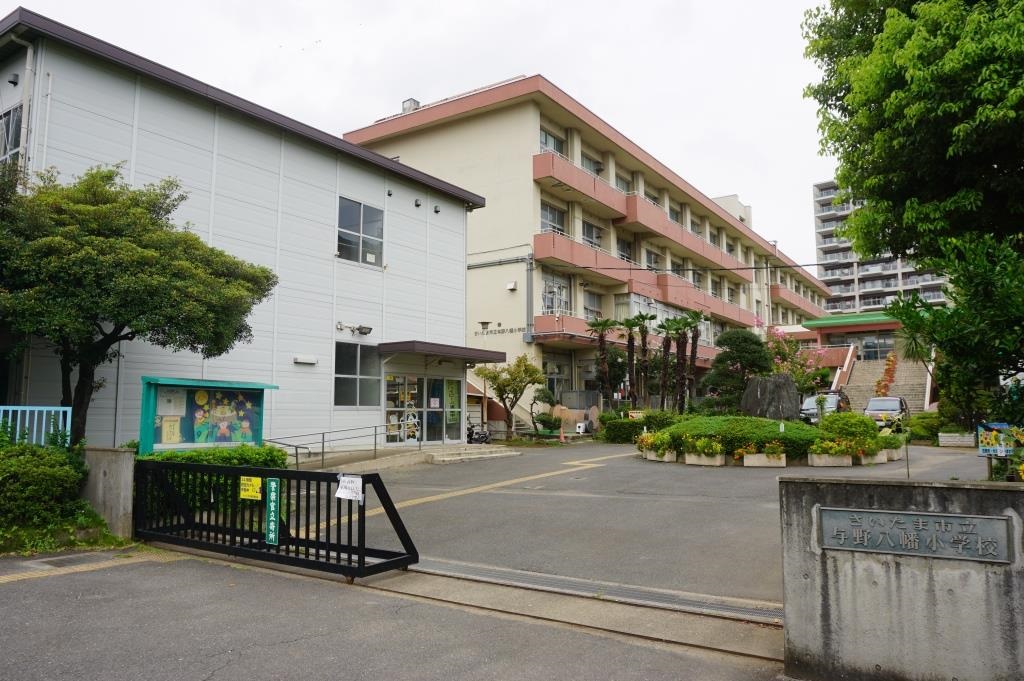 小学校　さいたま市立与野八幡小学校（小学校）まで394m