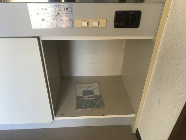 その他部屋・スペース