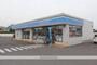 コンビニ　ローソン高松春日町店（コンビニ）まで1078m