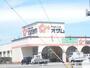 スーパー　スーパーオザム大楽寺店（スーパー）まで987m