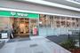 スーパー　サミットストア湯島天神南店（スーパー）まで351m