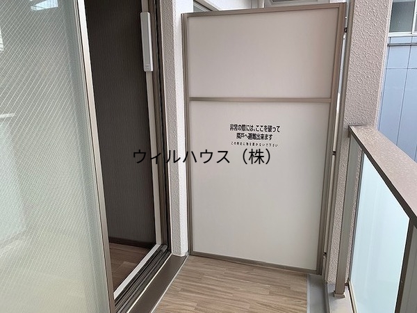 バルコニー
