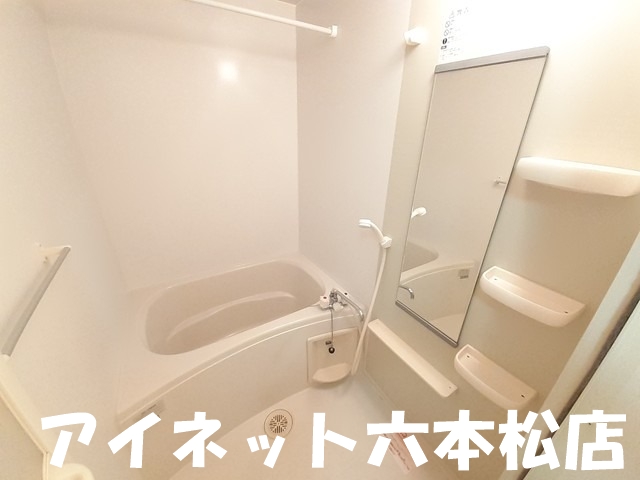 バス・シャワールーム　1日の疲れを流しましょう。