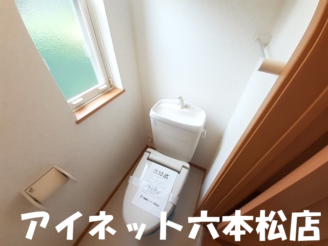 トイレ　清潔感のある空間です。
