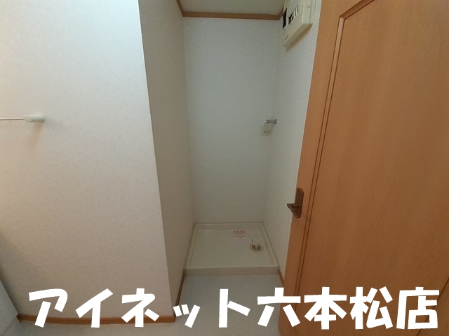 その他設備　室内洗濯機置場付きです。