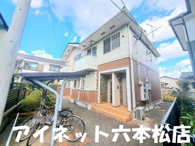 建物外観　2006年築の人気アパートです
