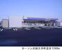 コンビニ　ローソン大田久手町店（コンビニ）まで900m