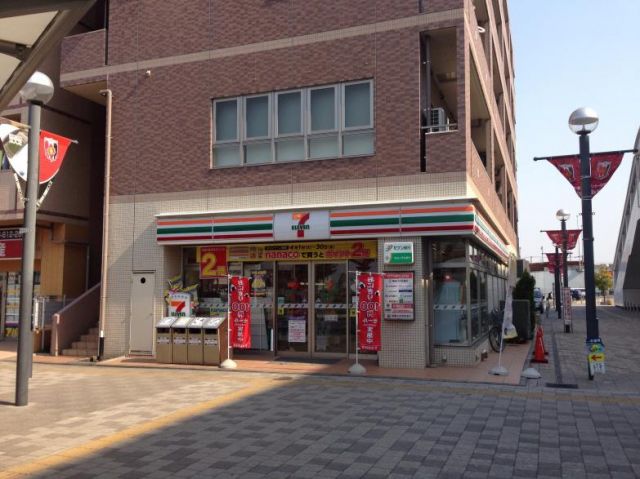 コンビニ　セブンイレブン浦和美園駅前店（コンビニ）まで466m