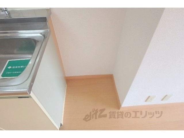 その他部屋・スペース　冷蔵庫置場