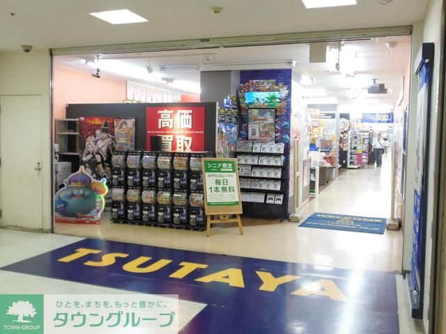 その他　ＴＳＵＴＡＹＡ京王橋本店（その他）まで1200m