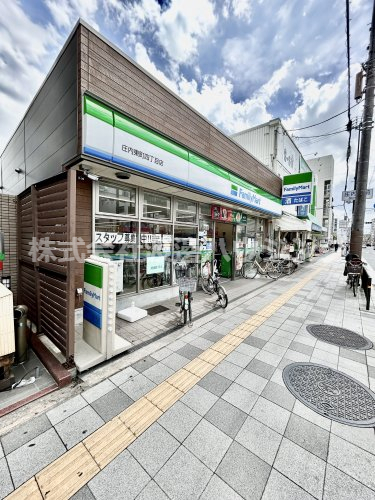 コンビニ　ファミリーマート庄内東町４丁目店（コンビニ）まで977m